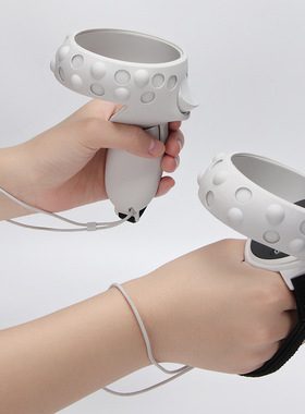 oculus quest2手柄套硅胶保护套配件防手汗防滑防摔全包边可水洗