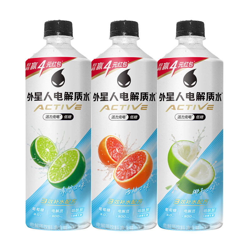 外星人电解质水电解质饮料低糖版椰子口味 600mlx15瓶整箱