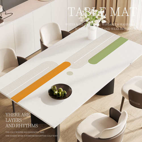 餐桌垫防油防水茶几桌布桌垫轻奢高级感免洗桌布桌面pvc保护垫子