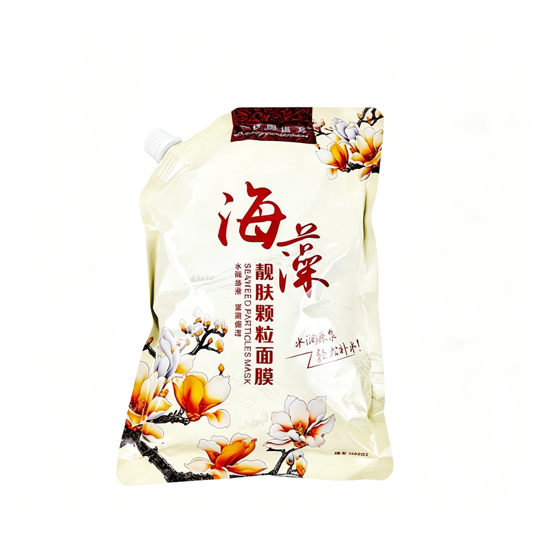 夏日护肤海藻小颗粒正品夏日护肤