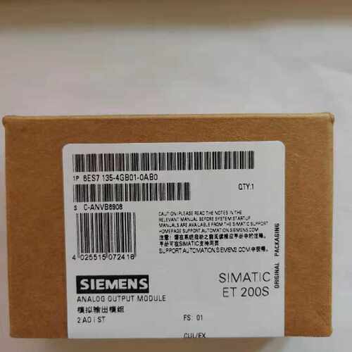 议价6ES7135-4GB01-0AB0西门子ET200S PLC 电子模块 6ES71354GB01
