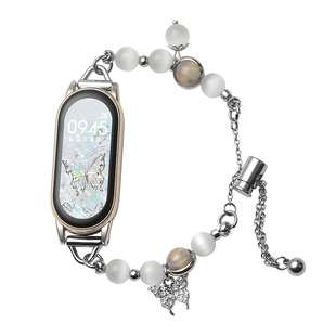 适用小米手环10/9手表带链8nfc版手腕带7猫眼石手链6智能运动5夏天替换表链4七八九代高级感女生新品金属链条