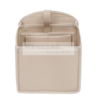 定制双肩包内胆mcm高颜值纯色包中包笔记本收纳大容量隔层撑定型