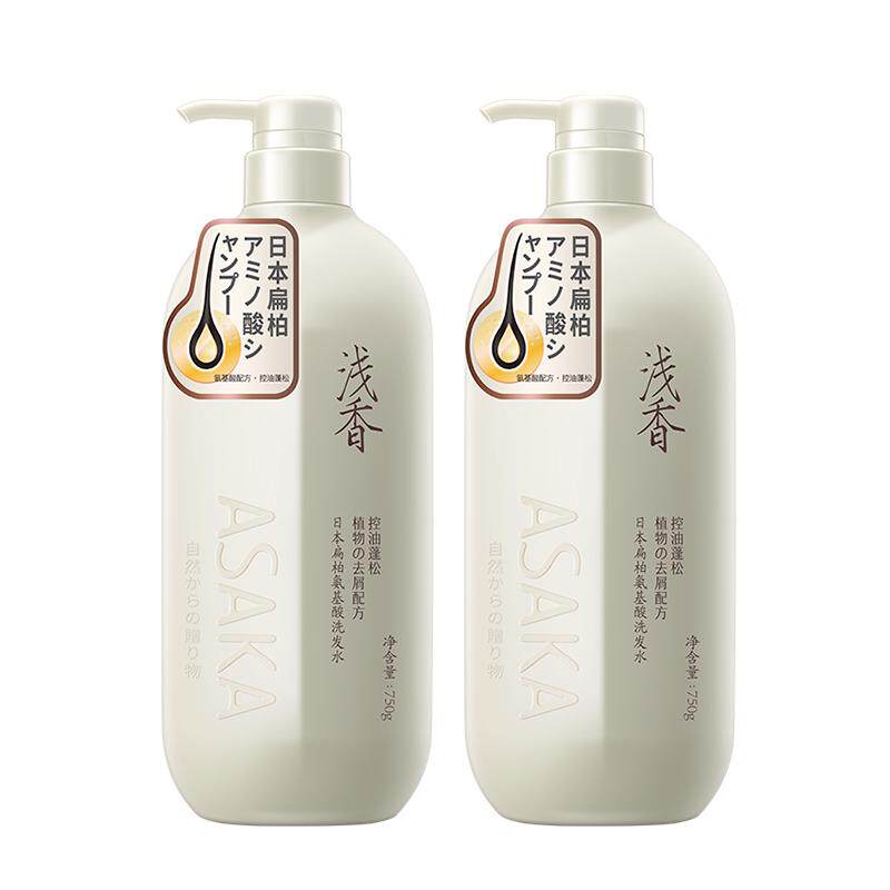 浅香适合大油头易出屑发质控油