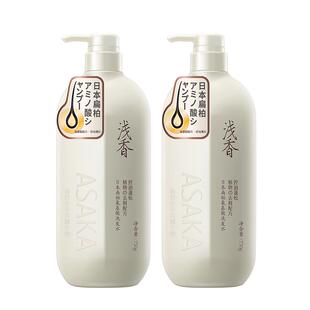 日本浅香洗发水正品官方品牌asaka扁柏洗头晚樱氨基酸香榧洗发液