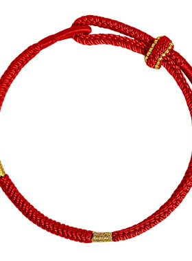 【普陀山百解绳】一切迎刃而解