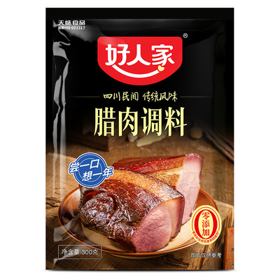 好人家腊肉腌料300g|104人收藏
