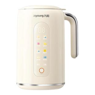 九阳破壁豆浆机家用全自动自清洗多功能免滤免煮小型官方旗舰正品