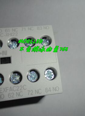 议价正品接触器辅助接触点模块伊顿穆勒MOELLER DILAC-XHI22