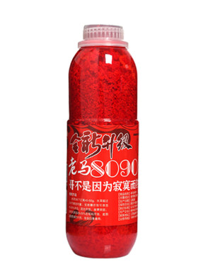 老马升级窝料水库野钓小药米