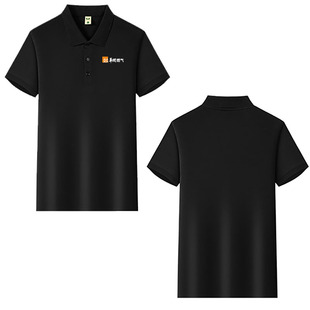夏季华润集团燃气工作服定制翻领短袖Polo衫男女员工工衣印logo