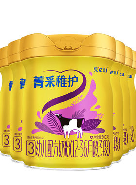 6送6礼官网完达山菁采稚护3段