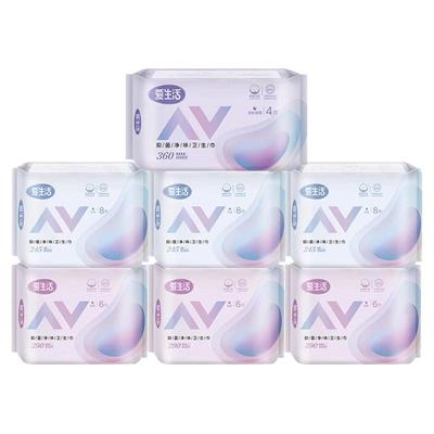 抑菌卫生巾爱生活日夜用绵柔亲肤