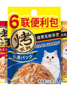 伊纳宝猫零食六联便利包15g*18包