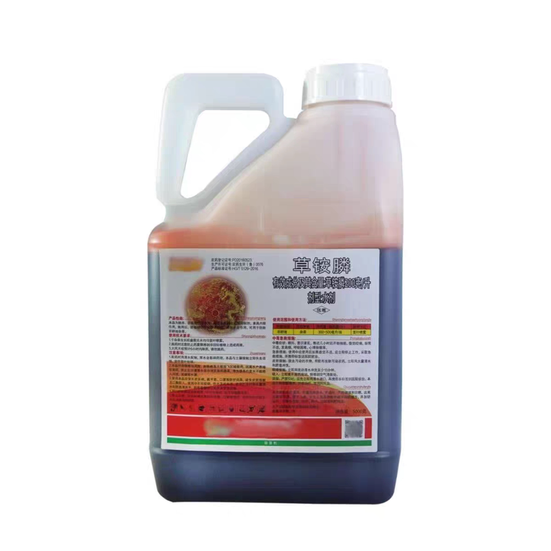 正品20%草铵膦磷草胺磷膦除草剂果园荒地烂根草甘磷膦1000克包邮