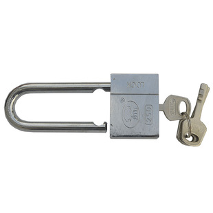 云仙牌四方挂锁加长单开锁防盗防撬防水防雨小锁钢叶片明锁机箱锁