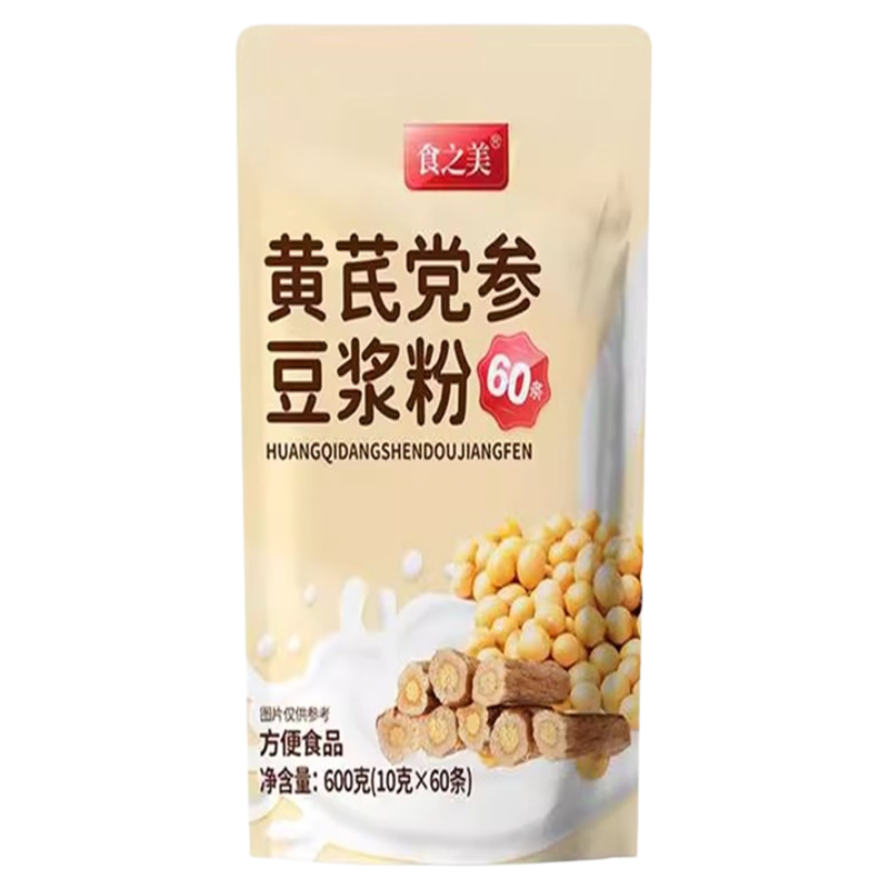 黄芪党参豆浆粉独立包装营养早餐