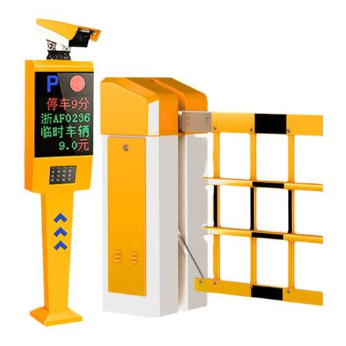 空降闸停车场车牌识别一体机单位大门栅栏道闸小区收费系统起落杆