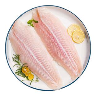 巴沙鱼新鲜冷冻巴沙鱼柳龙利鱼片芭莎鱼肉商用宝宝辅食黄鱼无刺鱼