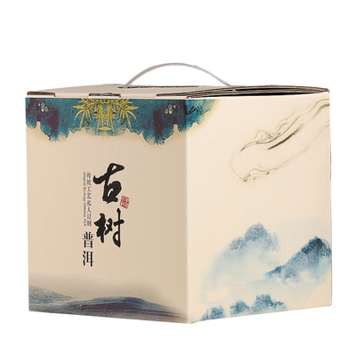 七子饼通用包装箱白茶