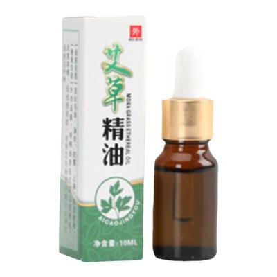 艾草精油全身可用20元