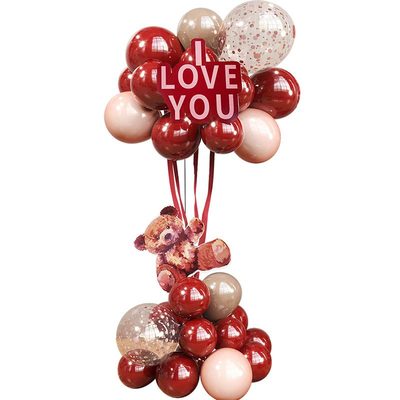 吾家婚品气球结婚布置婚房