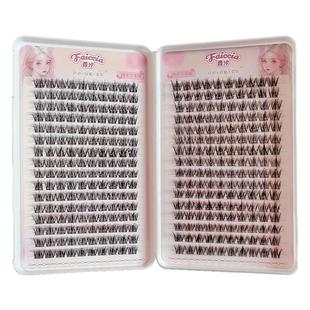 水貂绒懒人三部曲假睫毛书自然眼仿真单簇大容量蓬松凌乱5D婴儿弯