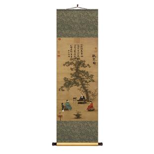 新中式丝绸卷轴挂画玄关竖版茶室山水字画客厅餐厅背景墙装饰壁画