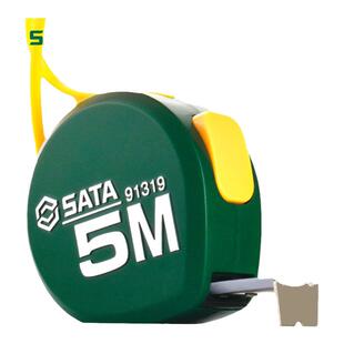 世达卷尺高精度耐磨3米5米钢卷尺加厚加硬盒尺家用迷你小型圈尺