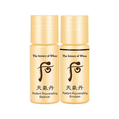 WHOO后拱辰享雪玉凝津率享水妍天率丹天气丹水乳小样保湿F晒临期