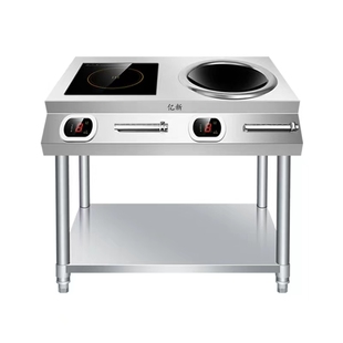 商用电磁炉双灶5000W凹面大功率电磁灶双头家用食堂电炒锅猛火8KW