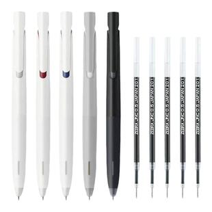 日本zebra斑马中性笔blen太空舱静音减震速干笔JJZ66时空舱限定低重心按动黑笔笔芯JNC-0.5mm旗官方舰店官网