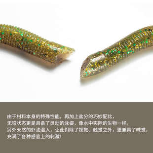 RIKAON野犬波浪虫软饵Wave Worm面条虫黑坑竞技翘嘴鲈鱼路亚假饵