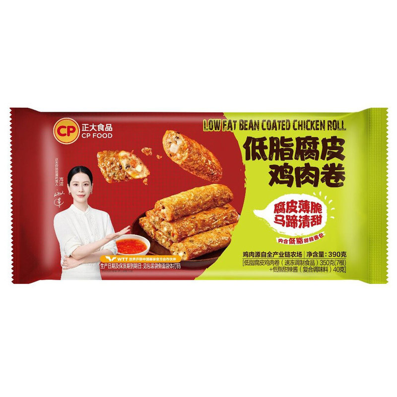 正大低脂腐皮鸡肉卷宵夜速食代餐