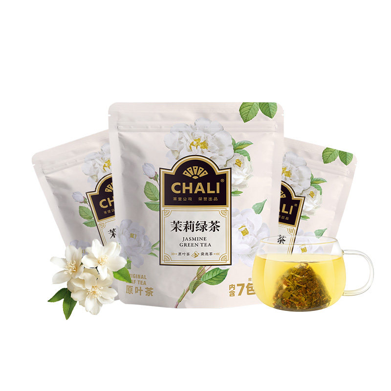 CHALI茶里 茉莉绿茶春茶清甜花香低脂无糖养生茶饮冷萃茶冷泡茶包