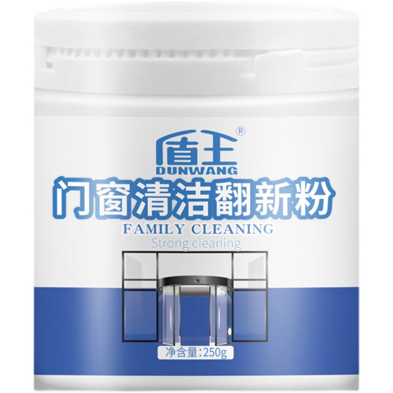 门窗除氧化翻新去污去黄清洗剂