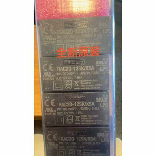 询价RAC20-12SK/X5A德国RECOM电源模块，RA