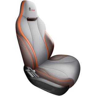 比亚迪秦PLUS座套专用全包秦PLUSEV/DMI座椅套四季通用车内饰改装