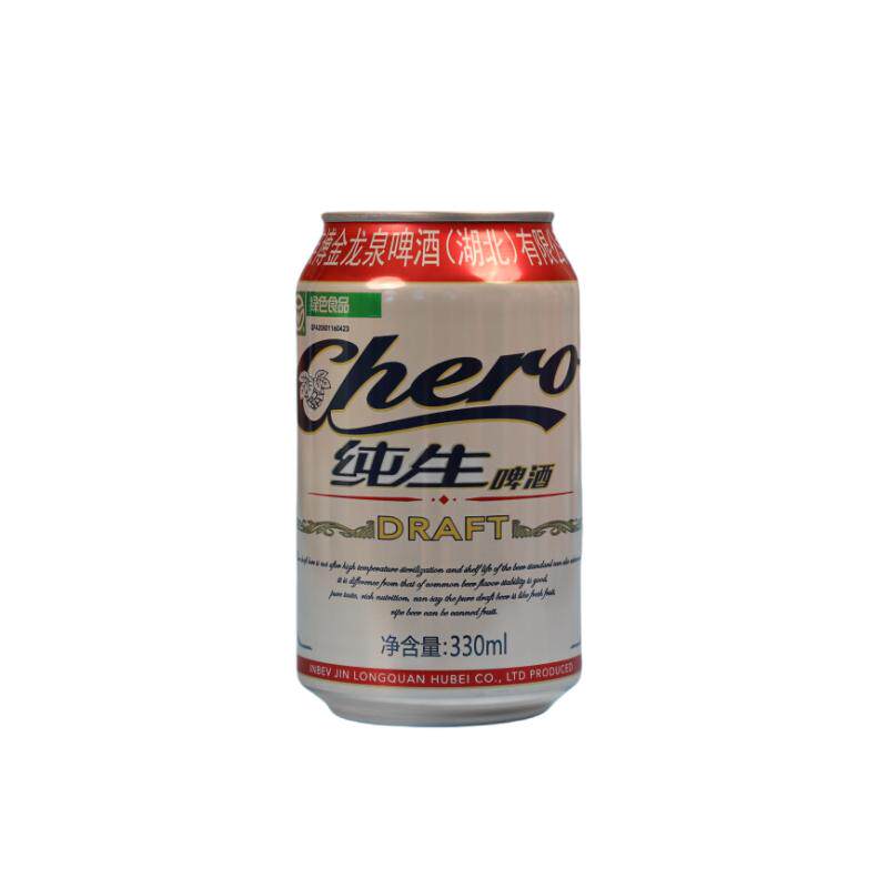 金龙泉330ml9度劲畅纯生听装啤酒