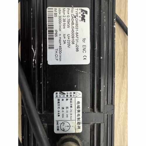议价华中数控，型号GK6031-8AF31-J29B。参数：功率