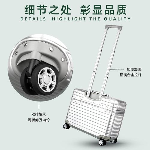 全铝镁合金拉杆摄影箱行李箱相机箱旅行箱万向轮机长箱登机密码箱