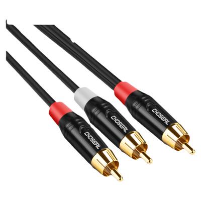 秋叶原莲花一分二音频线