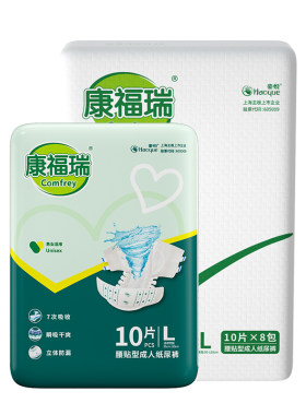 康福瑞成人纸尿裤老人男女通用