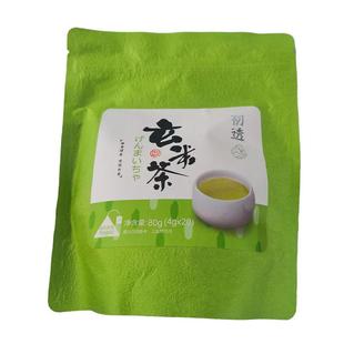 初透玄米茶茶包玄米茶冲泡用袋泡茶茶包糙米代用茶寿司店下午茶