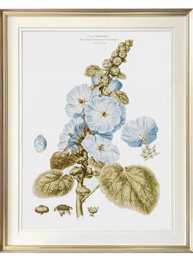 美式乡村田园风芍药客厅装饰画