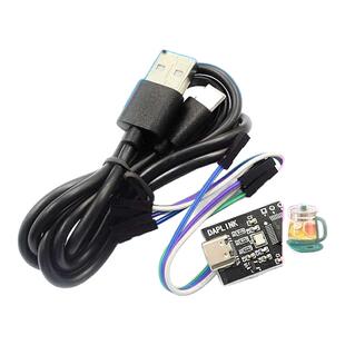 DAPLINK STLINK STM32烧录器下载器TTL串口仿真器ARM调试器免驱动