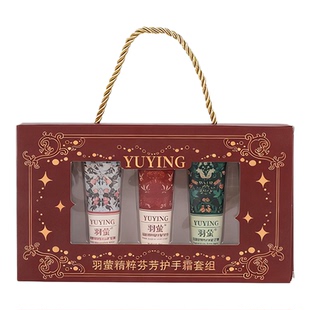 护手霜5支套装礼盒装滋润保湿补水秋冬礼盒高颜值伴手礼凡士林30g