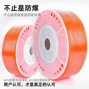 PU气管软管8mm空压机气动气泵高压4 16透明木工压缩机