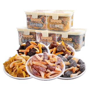 农夫山庄陈皮梅条杨梅佛手果蜜饯果脯零食陈皮梅子干无核盒瓶罐装