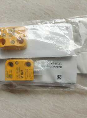 议价PILZ/皮尔磁电缆630365 PSEN op cable angle M12 5-pole  50